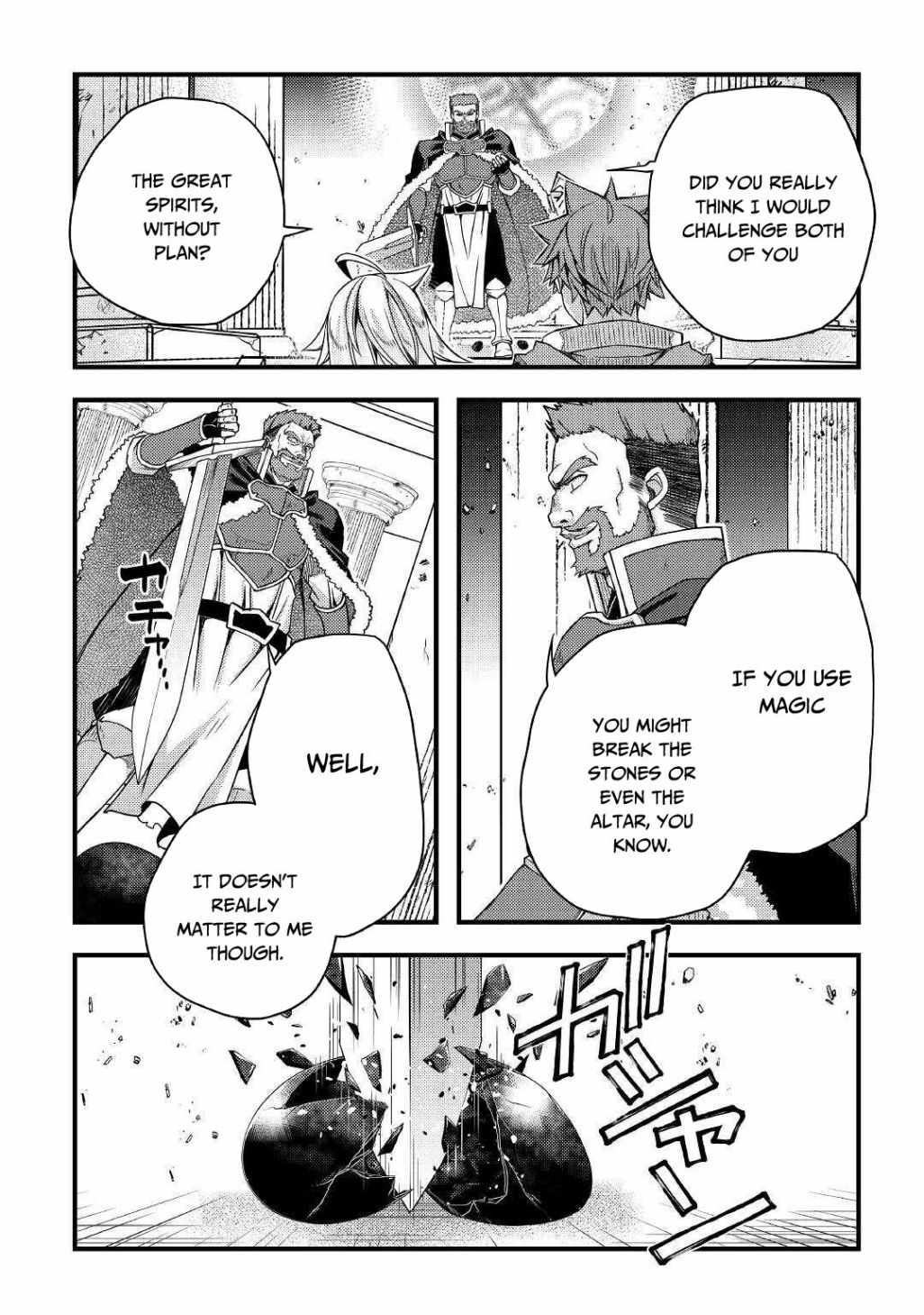 Yankee Wa Isekai De Seirei Ni Aisaremasu Chapter 39 9